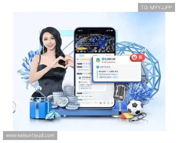 开云app官网下载入口优惠信息实时更新让你不错过每一次优惠机会