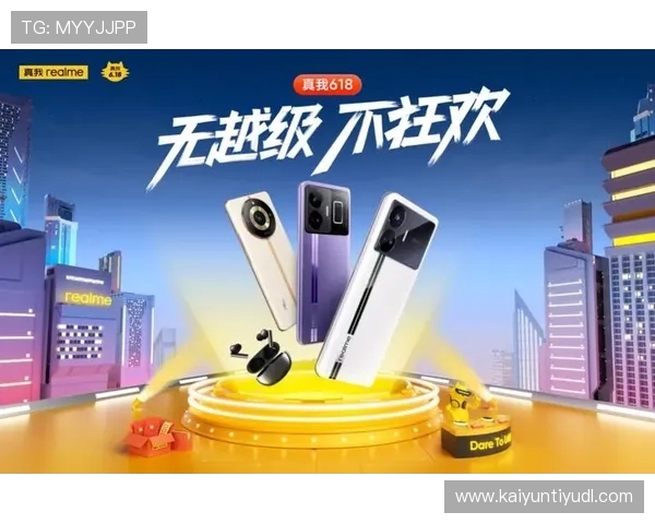 开云体育真人版全站登录界面优化升级，提升用户体验与操作便捷性