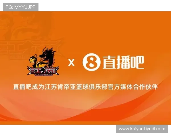 开云官方网站入口页面：开云官网入口页面的最新更新内容与功能介绍