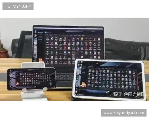 开云网页版安全设置步骤详解，轻松掌握账户安全保护的每一个环节