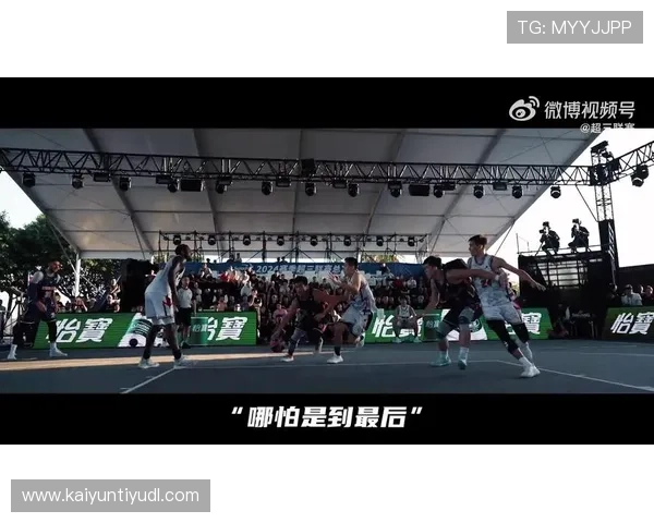 开云体育开户下载官网最新版本上线，全面优化用户体验，畅享极速注册与登录服务