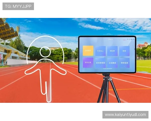 开云体育源码详细教程分享让你轻松实现体育赛事管理系统