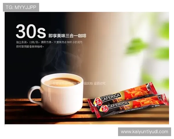 开运体育旗舰厅下载官网最新优惠活动，注册即享丰富福利与专属奖励