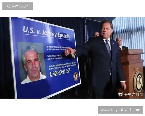 开·云体育前身的历史沿革：揭示其在体育科技创新中的先驱角色