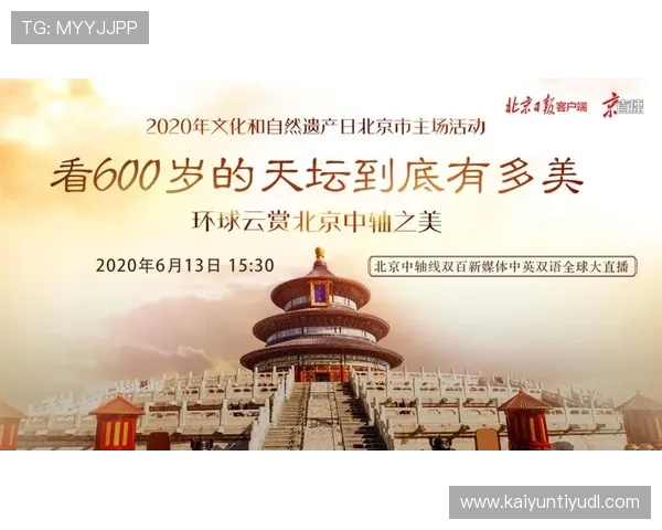 开云会员意见奖励制度详解帮助用户更好参与平台优化与权益获取