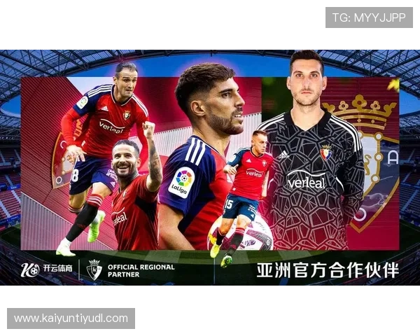 开云体育官方网站登陆指南帮助玩家顺利进入平台体验最新体育赛事直播 开云体育官方网站登陆指南帮助玩家顺利进入平台体验最新体育赛事直播