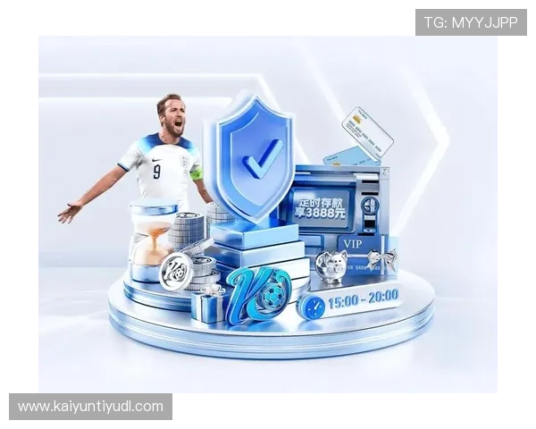 开云体育手机版功能介绍：全面解析平台核心优势与使用指南