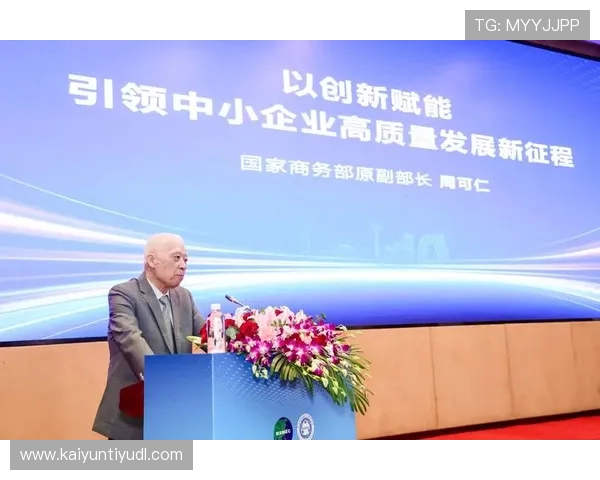 开云金年会真人平台在行业中的应用优势及其为企业年会带来的全新数字化转型机遇