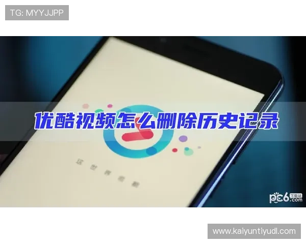 开运集团网址最新链接更新，确保用户访问无障碍与信息及时同步