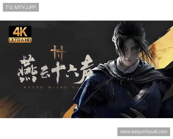 探索开云旗牌官网的品牌故事与发展历程 探索开云旗牌官网的品牌故事与发展历程