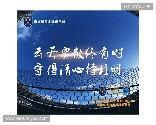 深入了解开云体育网娱乐app的优惠活动和奖励机制 深入了解开云体育网娱乐app的优惠活动和奖励机制