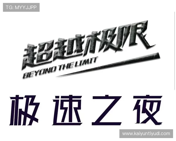 最全开云体育网址官方地址分享,享受极速赛事直播 最全开云体育网址官方地址分享,享受极速赛事直播