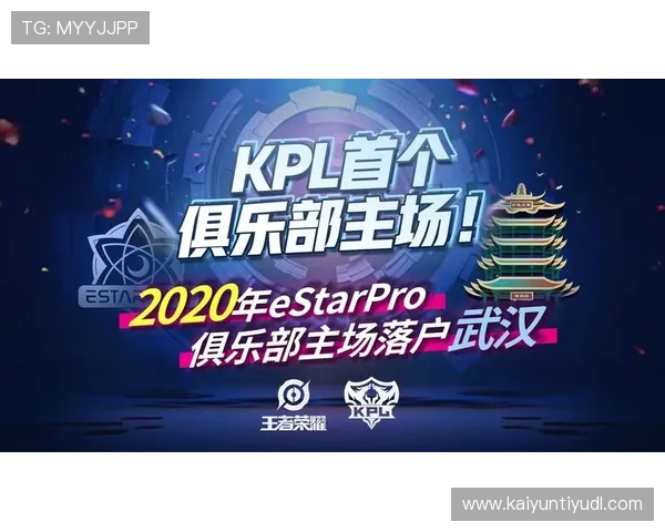 云开体育官方网站首页入口帮助用户快速找到最新体育赛事直播和精彩回放