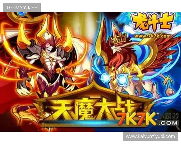 开云KY中文站为玩家提供专业的游戏评测与攻略分析，助你做出明智的游戏选择