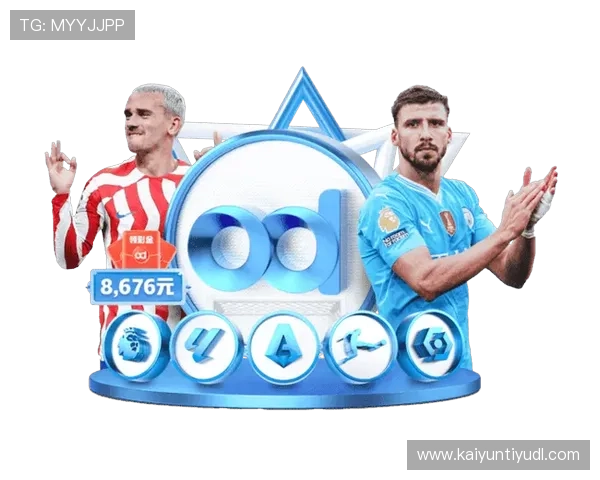 开云体育app官方网站提供的最新赛事资讯与实时比分分析