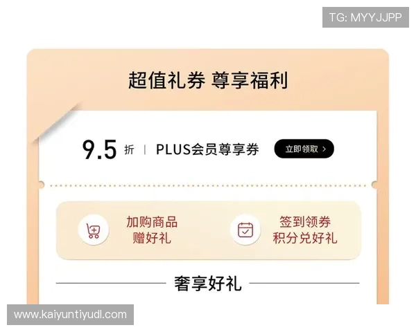 开云体育旗舰厅注册平台常见问题解答帮助用户解决注册过程中遇到的各种疑难问题