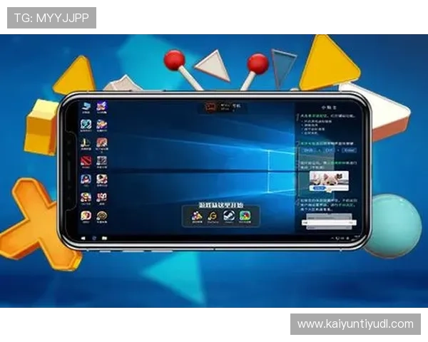 开云电竞赛事获奖攻略：奖金分配、奖励方式及获奖技巧全方位解析