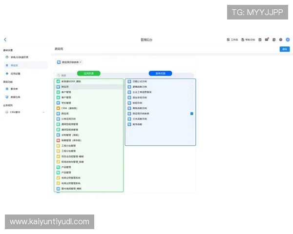 开云集团官方网址全面介绍及最新登录指南帮助玩家轻松访问