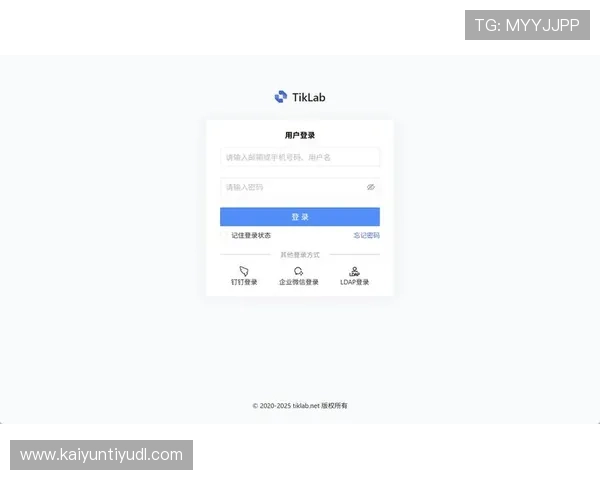 开云app官方入口登录遇到问题怎么办全面解决登录难题的方法