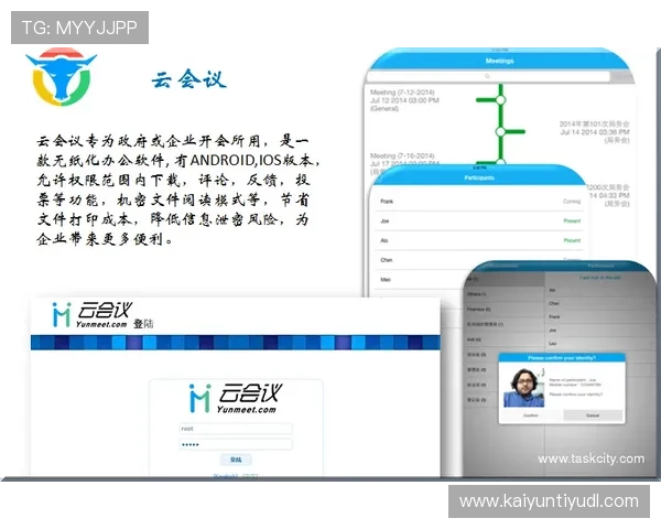 开云体育pg平台充值提现流程详解,确保每一笔交易安全顺畅无忧 开云体育pg平台充值提现流程详解,确保每一笔交易安全顺畅无忧