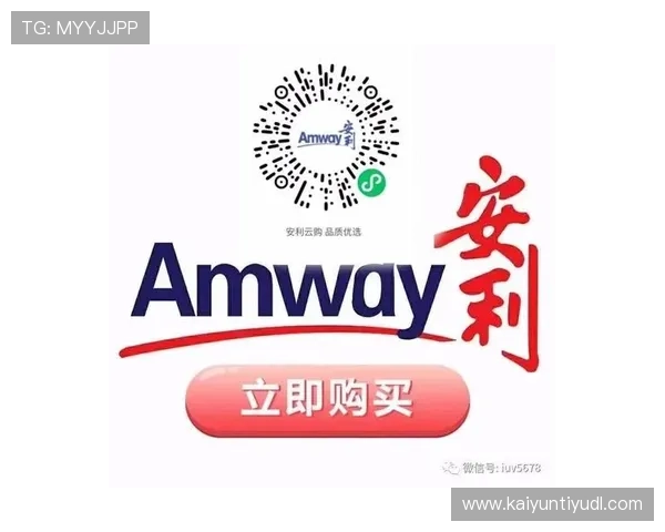 开云体育网站在线登录入口全面解析，助你轻松畅享体育赛事直播体验