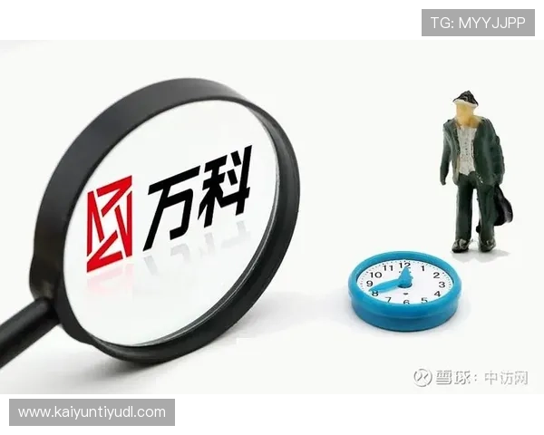 开云全站app下载常见问题解答解决用户在下载过程中遇到的各种困扰