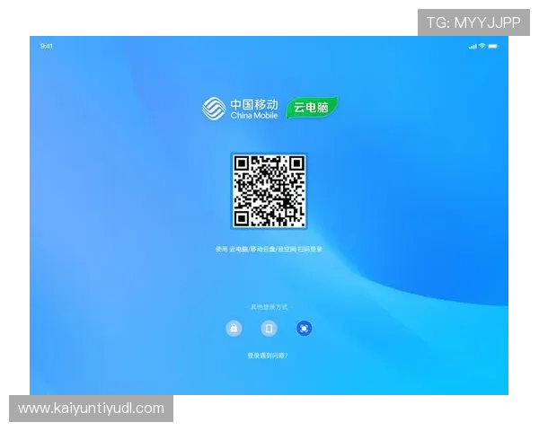 开云官网登录常见问题解决方案及详细操作流程让你轻松应对登录难题