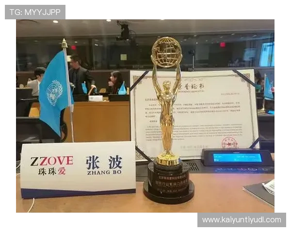 开云手机版皇马赞助商合作案例分享及其在提升品牌影响力中的关键作用 开云手机版皇马赞助商合作案例分享及其在提升品牌影响力中的关键作用