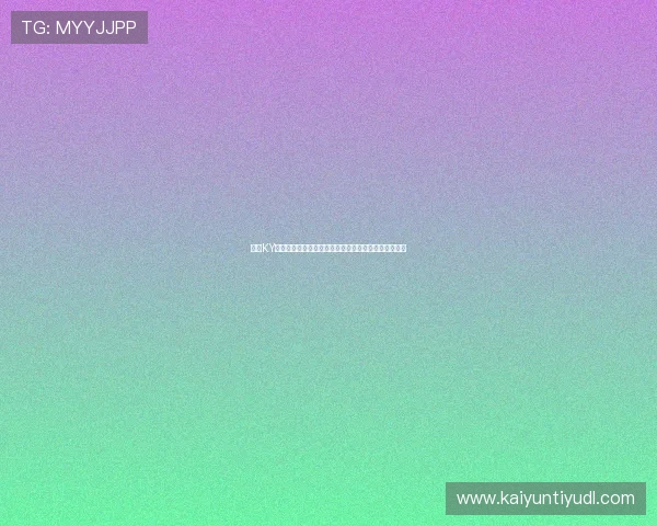 开云KY电竞平台的合作伙伴与赞助资源分析助力赛事规模扩大